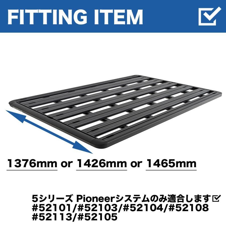 RHINO-RACK ライノラック パイオニア プラットフォーム ウィンドフェアリング L 風切り音軽減 PIONEER PLATFORM WIND FAIRING LARGE