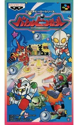 スーパーファミコンソフト バトルピンボール