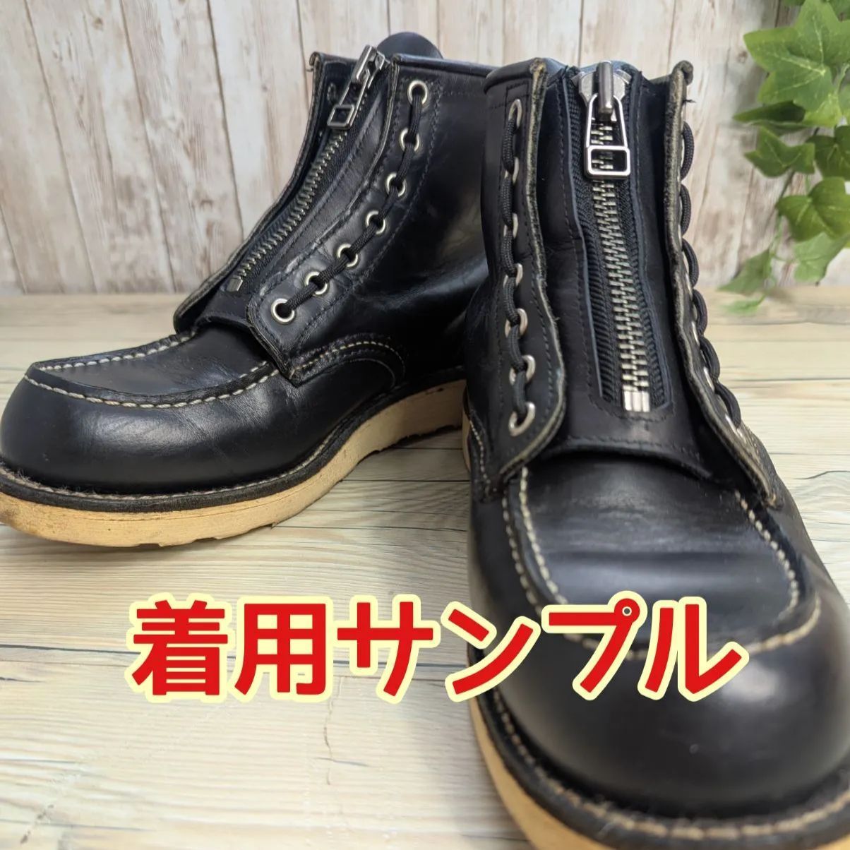 新品未使用レッドウイング　ジッパーユニット　6インチ　クロンダイク Boots Leather Zipper Unit / 6-inch Oro Legacy | レッド