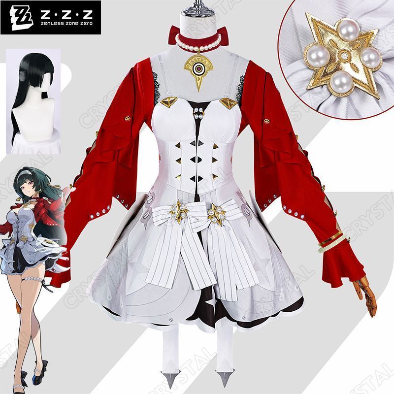 【冬バーゲン★特別送料無料！】 新品未使用ゼンレスゾーンゼロ アストラ Zero Zone Zenless コスプレ衣装