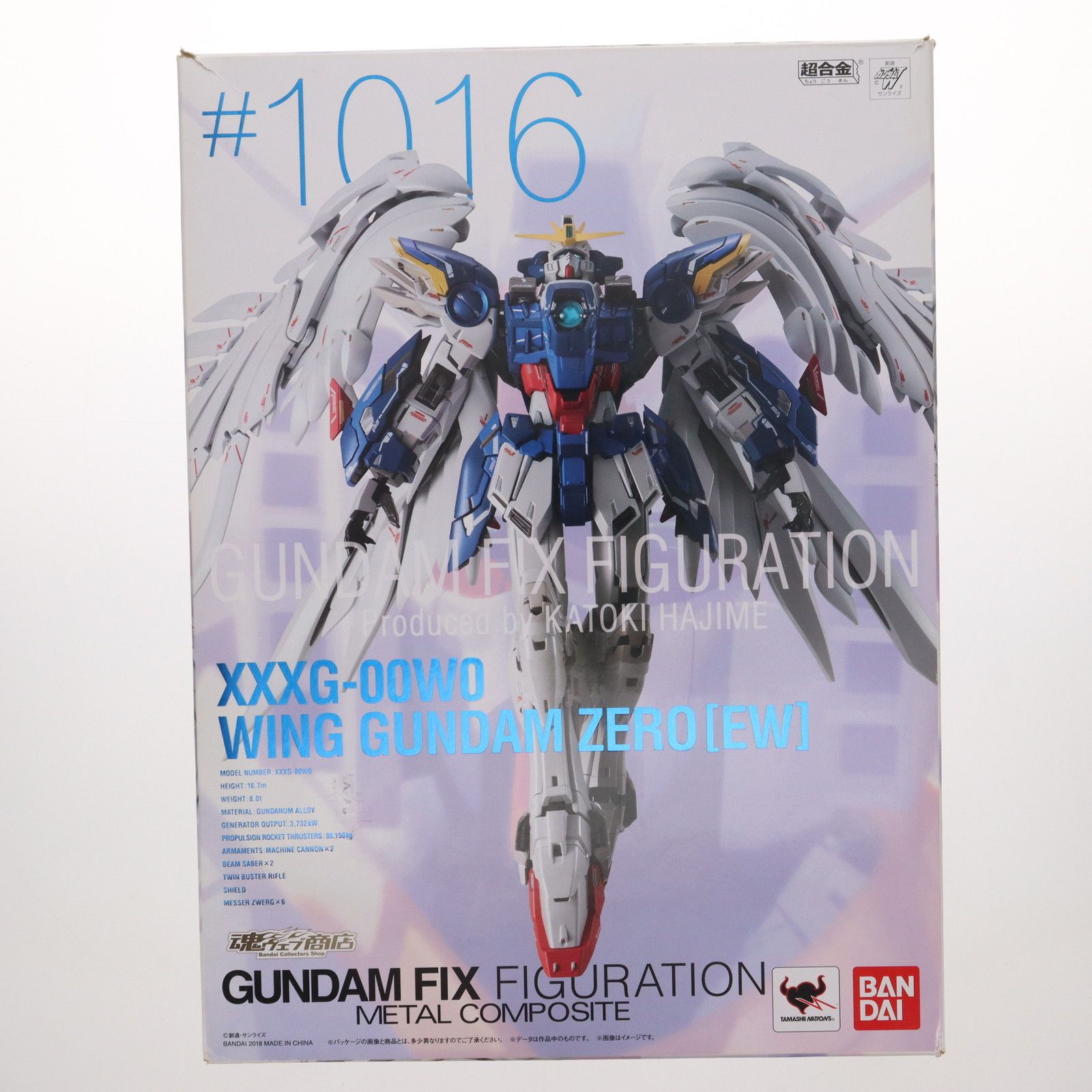 魂ウェブ商店限定 GUNDAM FIX FIGURATION METAL COMPOSITE ウイングガンダムゼロ(EW版) 新機動戦記ガンダムW  Endless Waltz(ウイング エンドレスワルツ) 完成品 可動フィギュア バンダイ - メルカリ