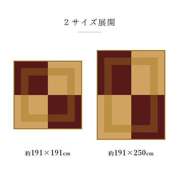 ふっくら