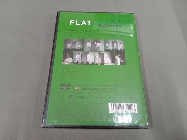 DVD ラーメンズ第6回公演「FLAT」 - メルカリ