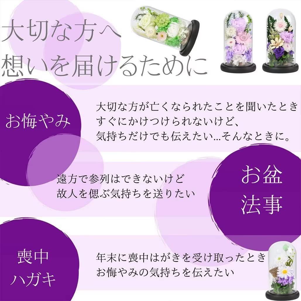 医療用ウィッグ 総手植え 人毛MIX カールショート｜ウィッグの