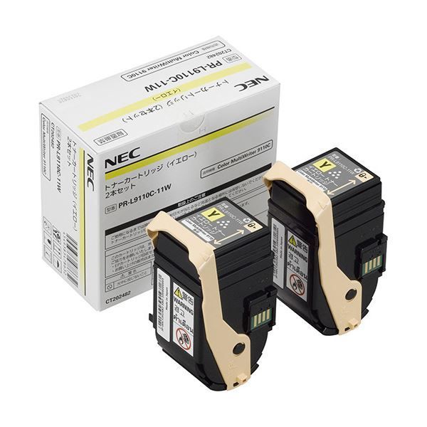 NEC トナーカートリッジ イエロー PR-L7600C-11 1個 新品 NEC トナー
