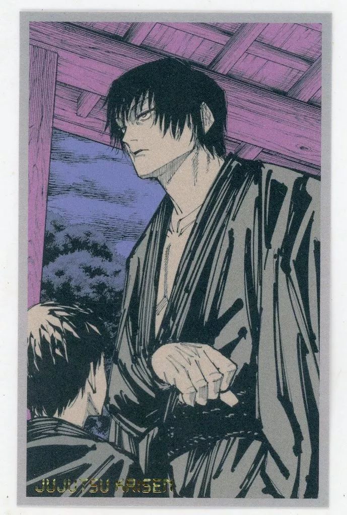 呪術廻戦 呪術廻戦展 伏黒甚爾 メモリアルコレクション 100枚セット 呪術廻戦 呪術廻戦展 伏黒甚爾 メモリアルコレクション - メルカリ