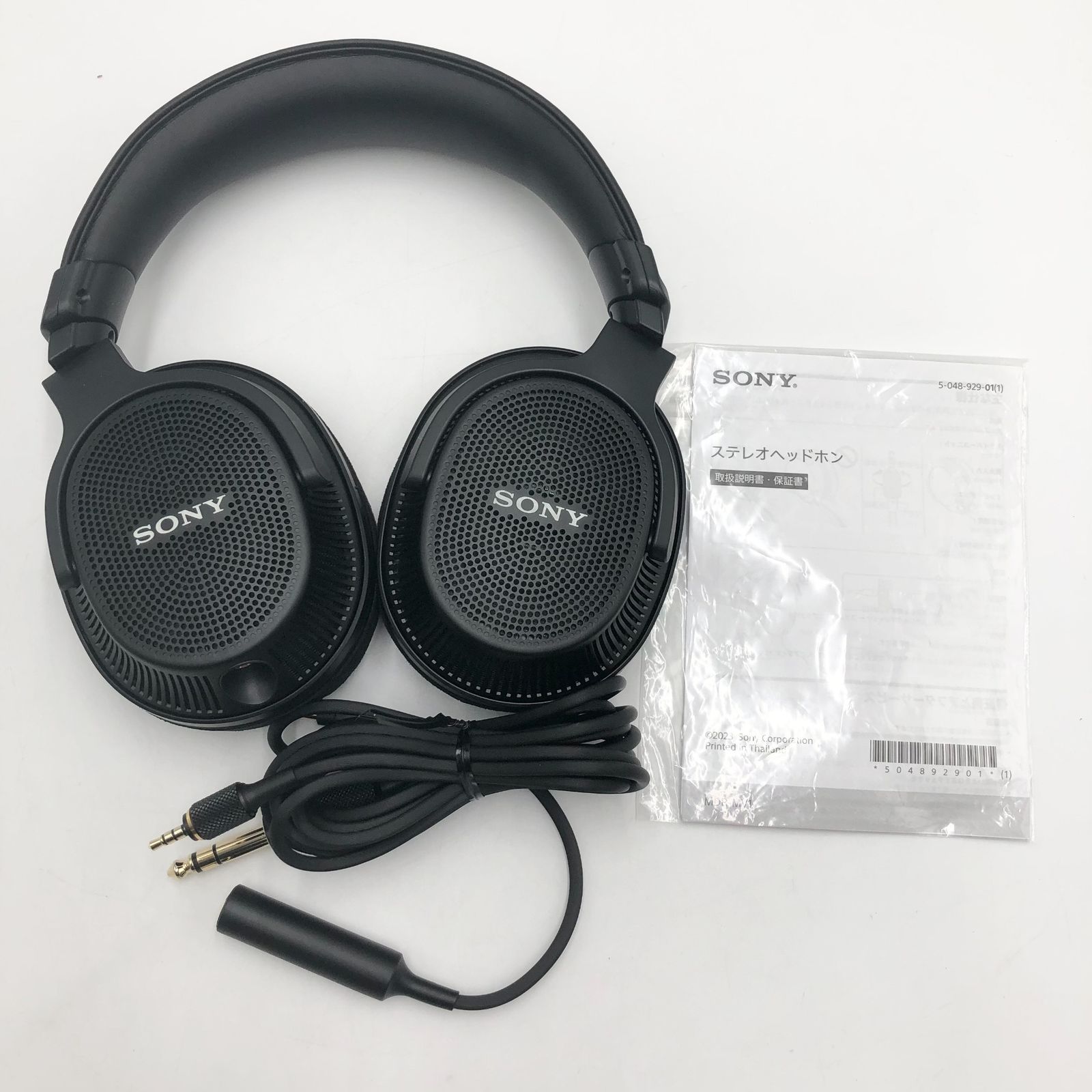 2025年最新】wm-fs1 sonyの人気アイテム - メルカリ ソニーヘッドホン