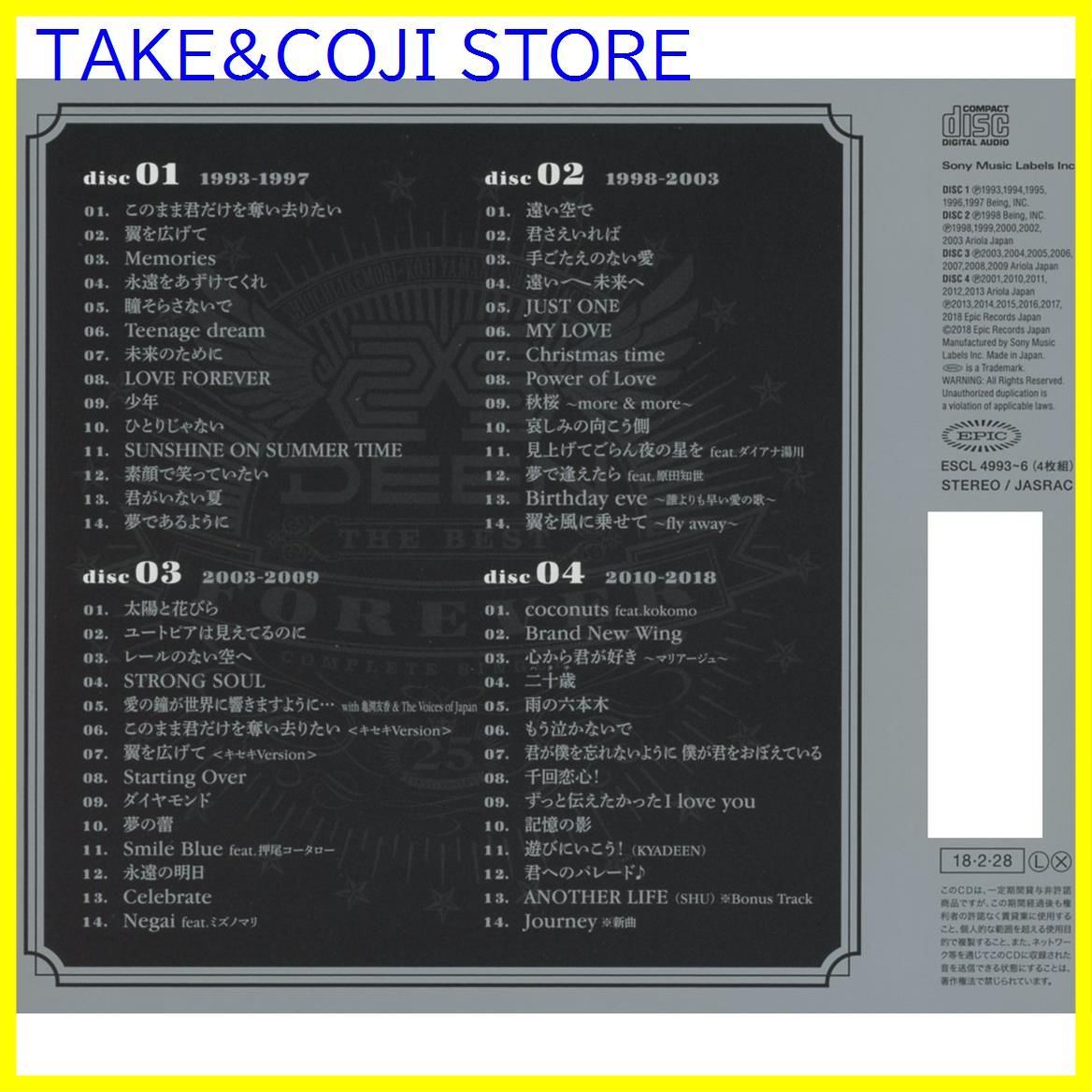 新品未開封】DEEN The Best FOREVER ~Complete Singles+~ DEEN 形式