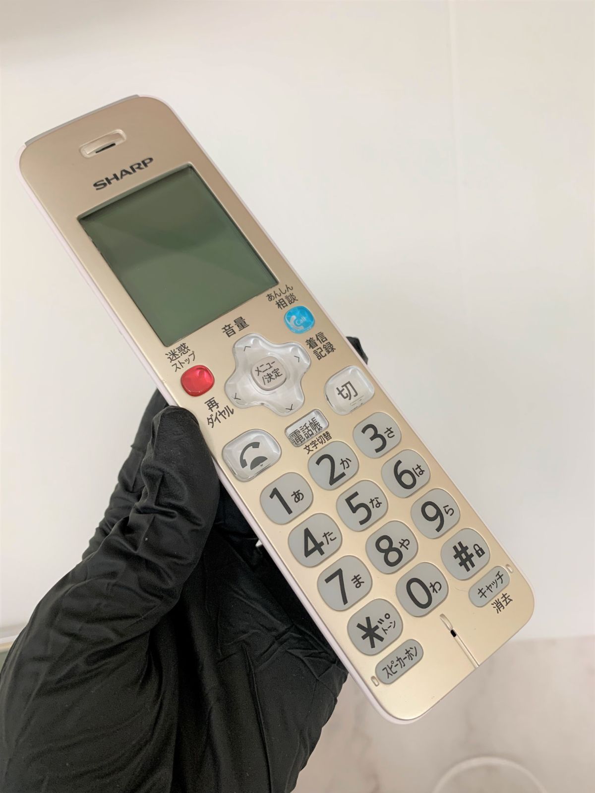 SHARP シャープ/コードレス電話機/JD-AT95CL/3S003251/Bランク/77【中古】 Amazon | シャープ 電話機 コードレス 子機1台付き 振り込め詐欺