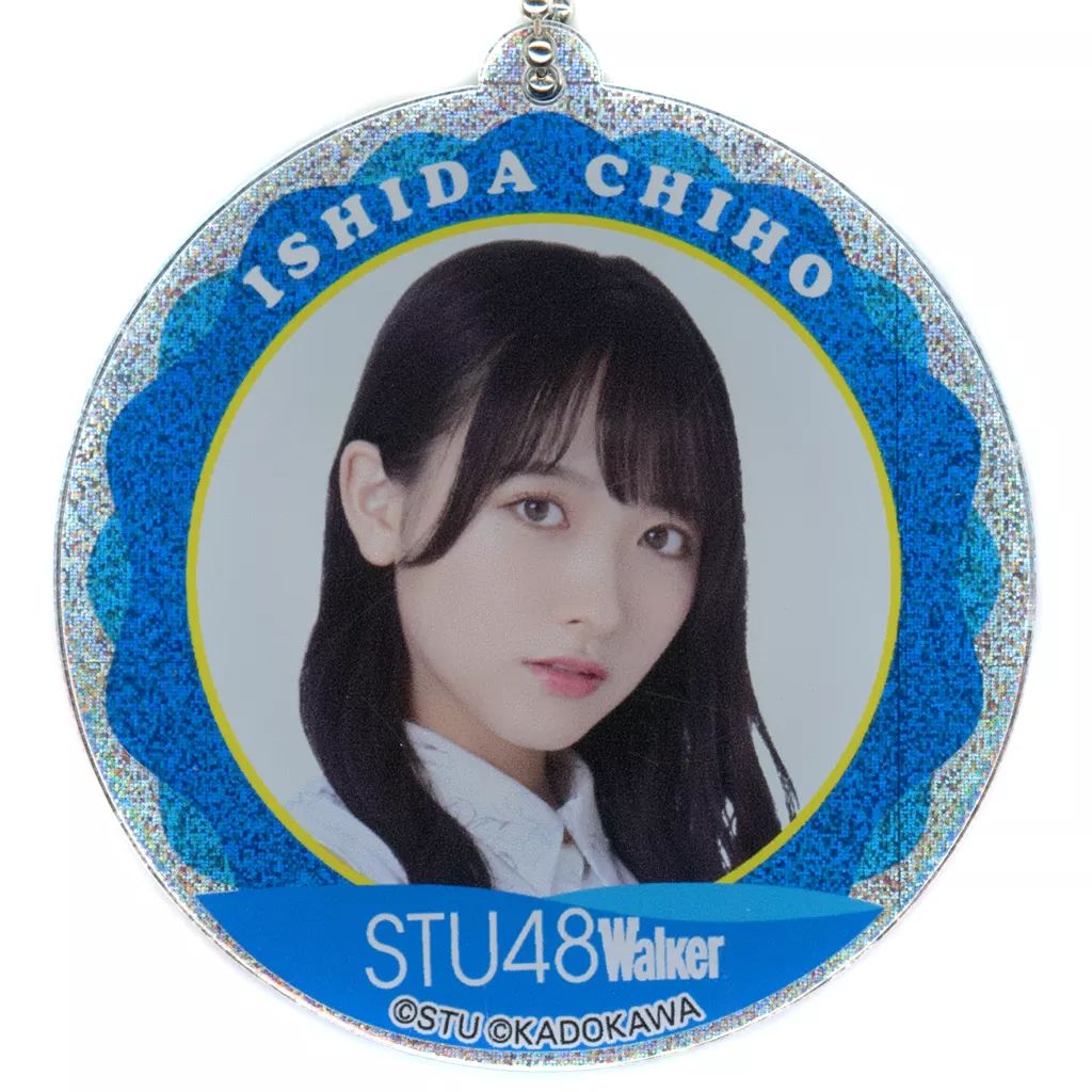 石田千穂　当選品　直筆サイングッズ　　STU48 Yahoo!オークション - 【直筆サイン入り】 STU48 石田千穂