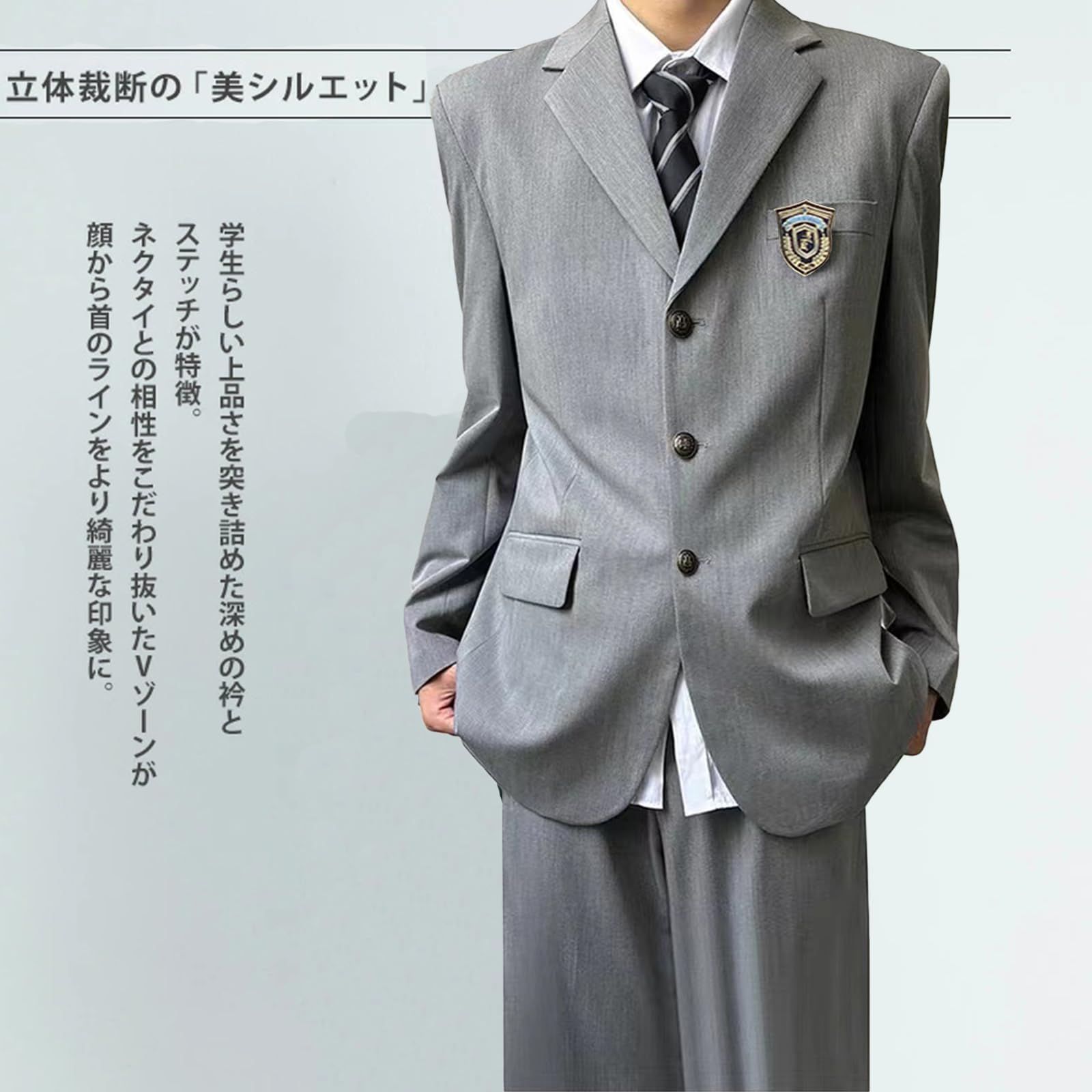 grey M