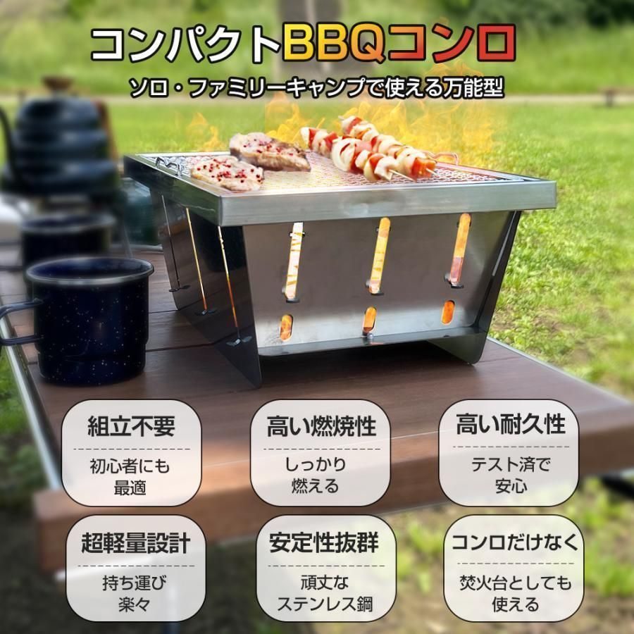 グリル