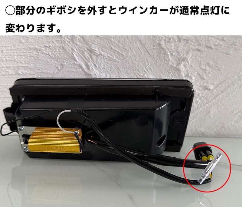 LEDテールランプ 左右セット 新商品 LEDテールランプ 左右セット