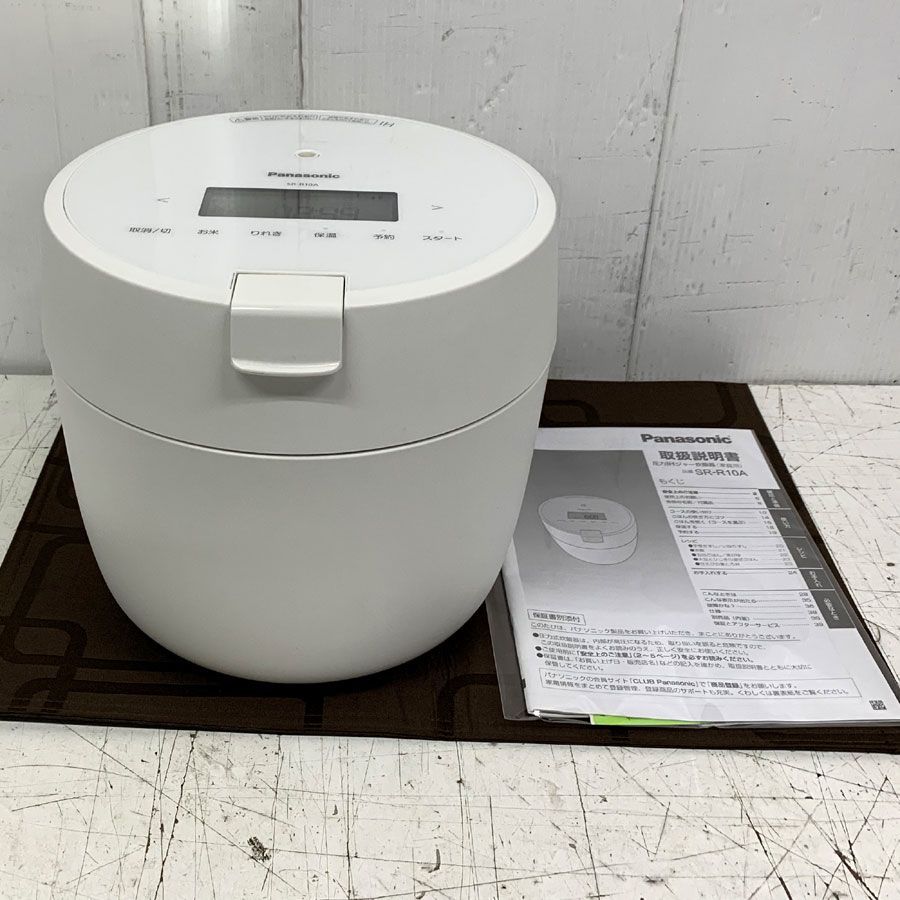 Panasonic パナソニック 圧力IHジャー炊飯器 ホワイト SR-R10A-W