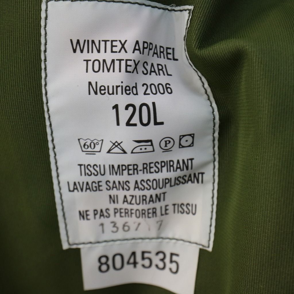 デッドストック 2000年代 フランス軍 FRENCH ARMY GORE-TEX パーカー  