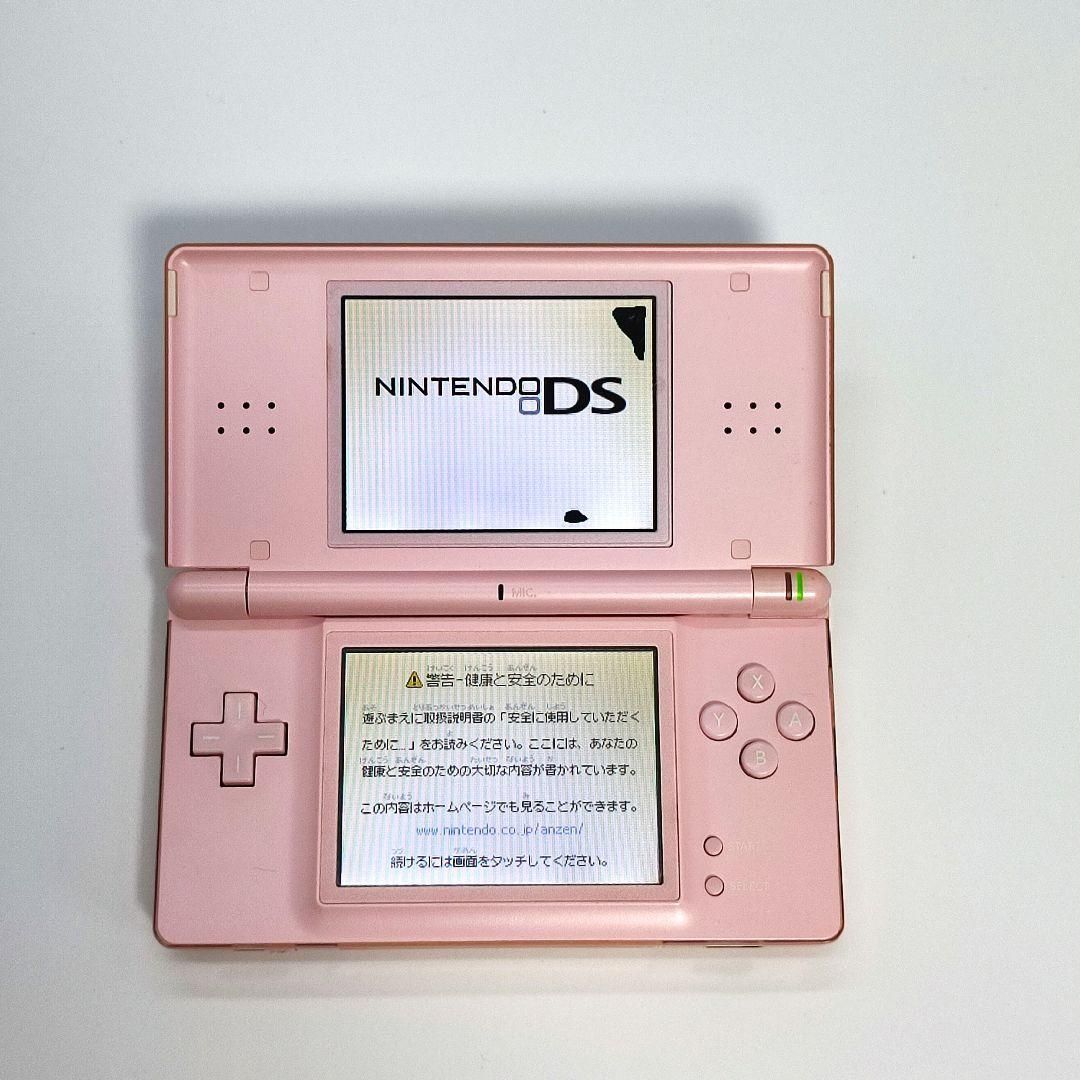 Nintendo DS Lite ノーブルピンク - メルカリ