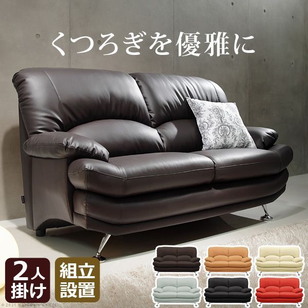 Minotti/ローレンス システムソファ&オットマン レザー グレー
