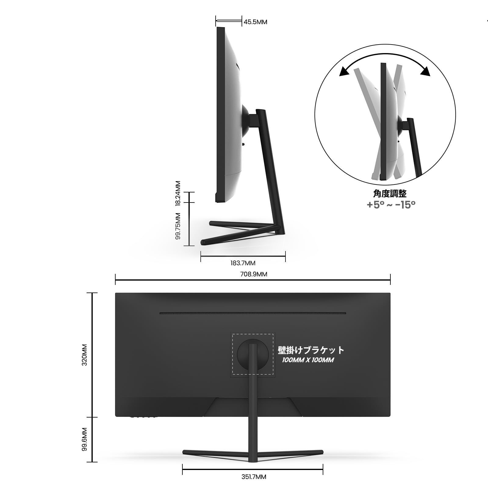 CRUA ゲーミング モニター 30インチ 21:9 ウルトラワイド PC