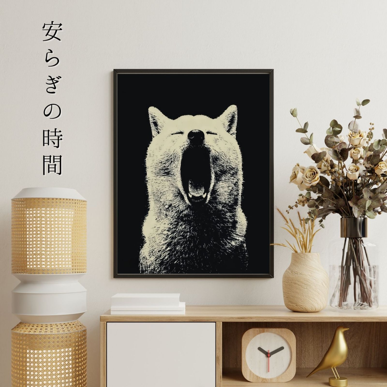 インテリアアート ペットロス
