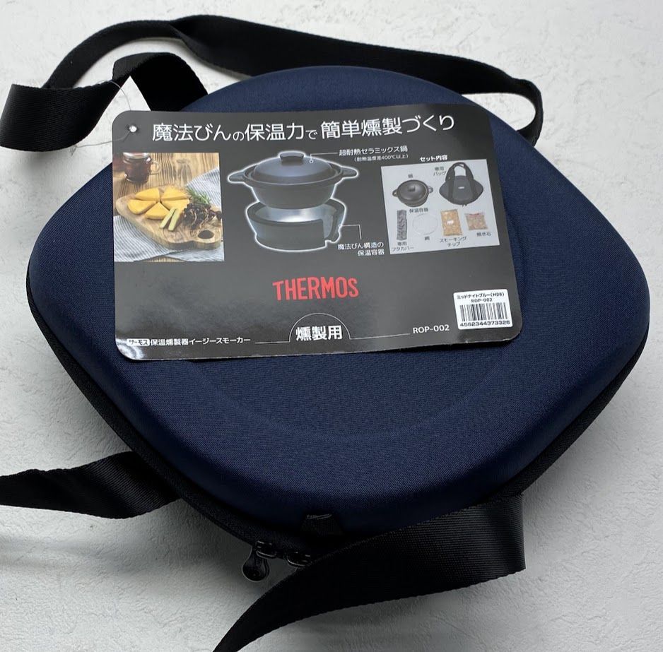 未開封）サーモス 保温燻製器 イージースモーカー ブラック RPD-13 BK