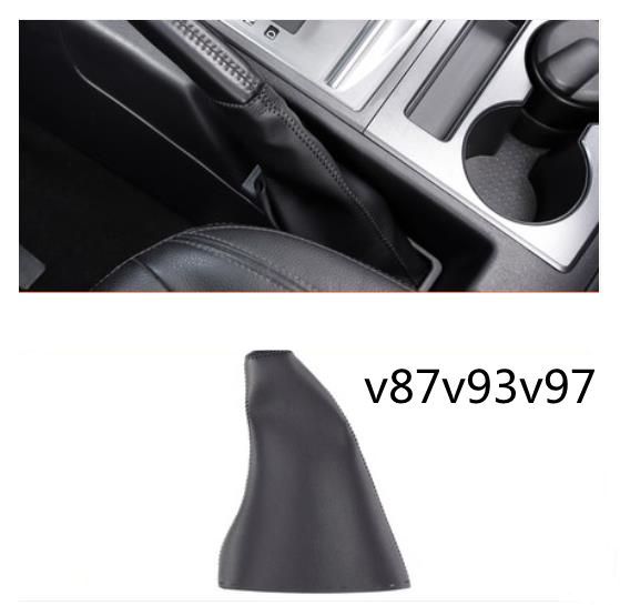 三菱・パジェロ v87v93v97 ハンドブレーキダストカバー