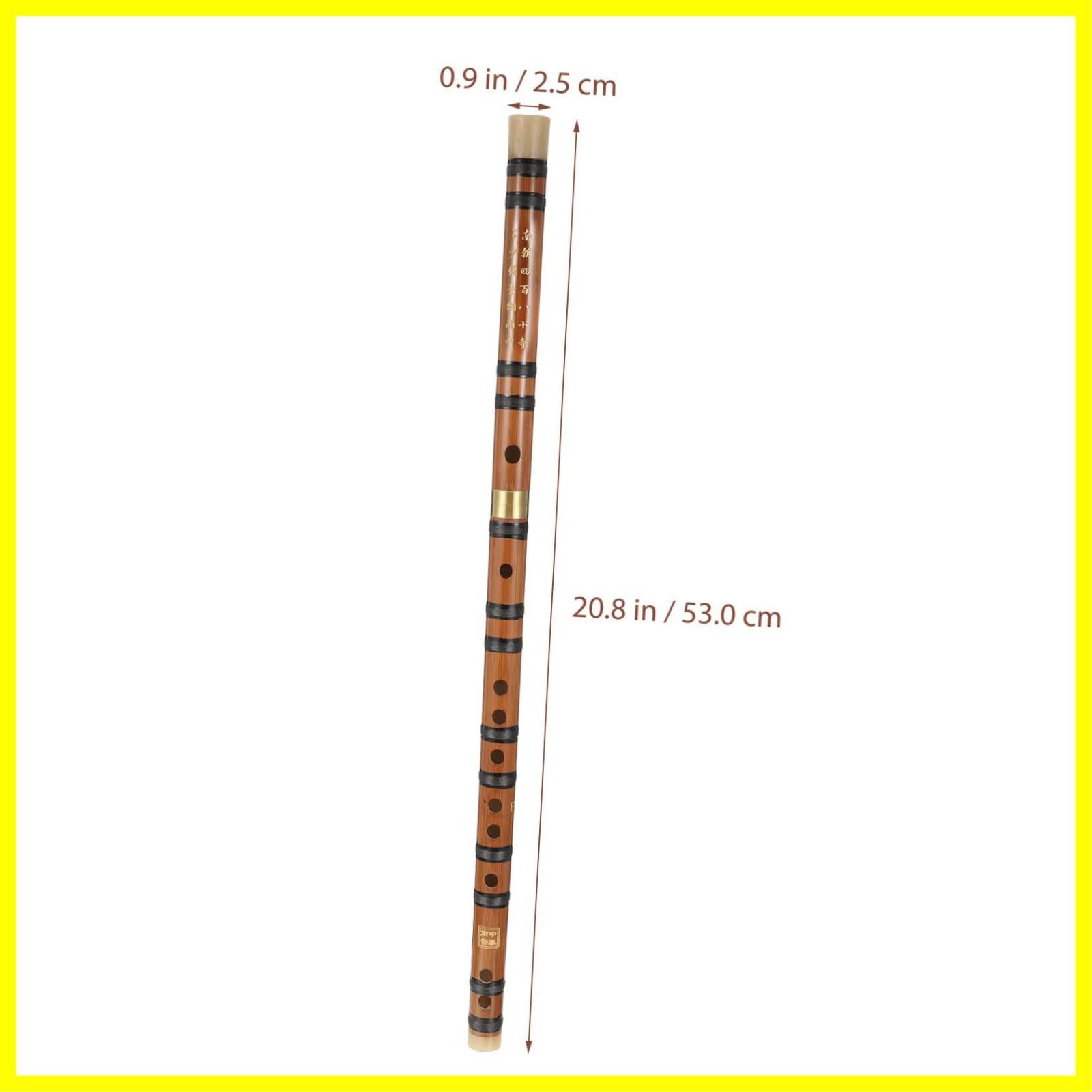 管楽器 木 笛 SY514 希少 時代物 尺八 古竹 竹材 竹 無銘 一本物 和