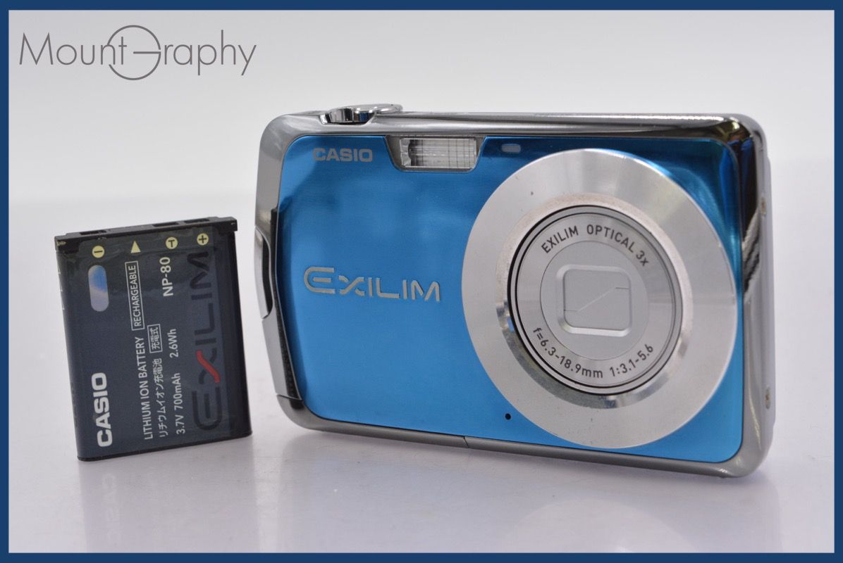 カシオ CASIO EXILIM EX-Z1 3x バッテリー付属 同梱可 #mj5647 【公式