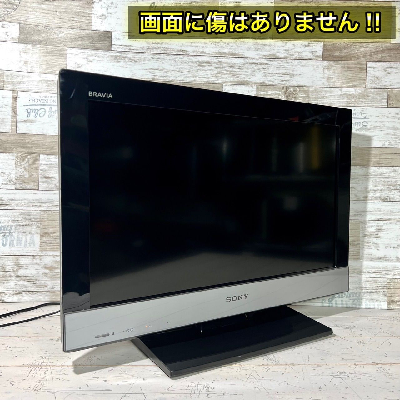 すぐ見れる‼️】SONY 液晶テレビ 22型✨ 2台目などに⭕️ 外付けHDD⭐️-