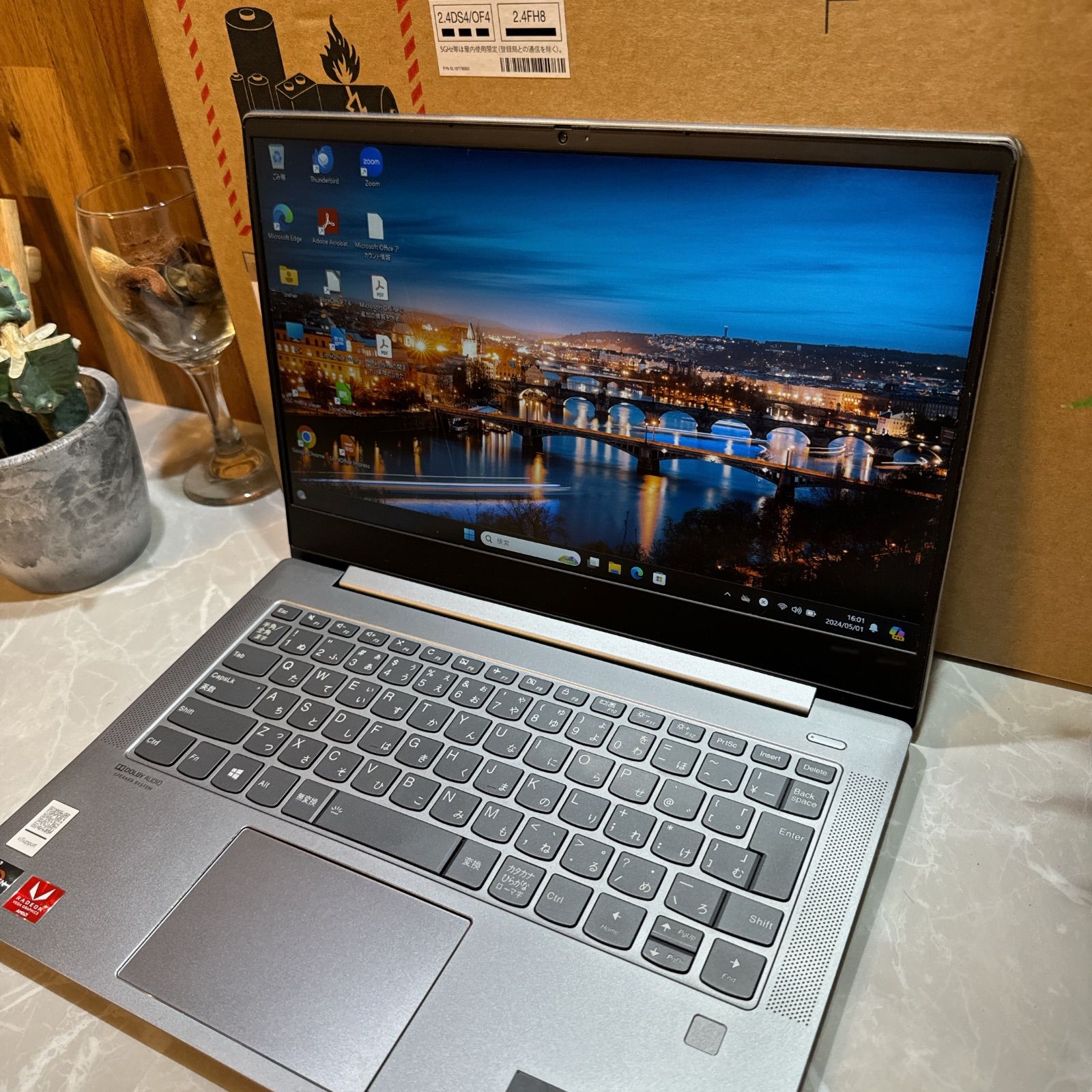 Lenovo Ideapad S540☘️メモリ20GB☘️Ryzen 5☘️SSD - メルカリ