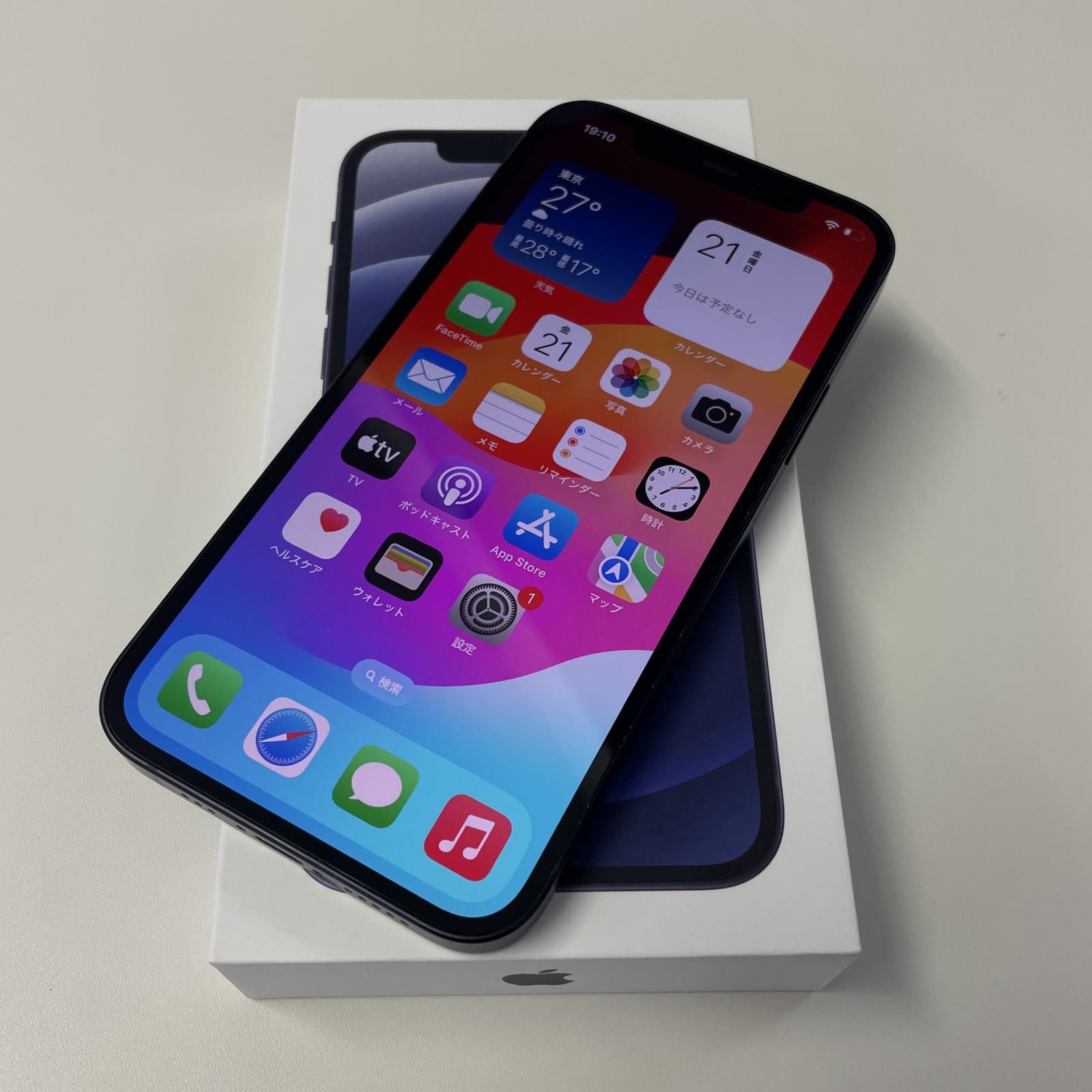 iPhone 12 ブラック 128 GB Softbank 【公式通販】