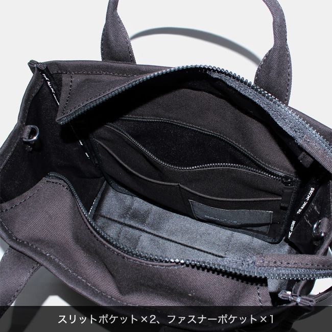 新品未使用】 マークジェイコブス MARC JACOBS ショルダーバッグ