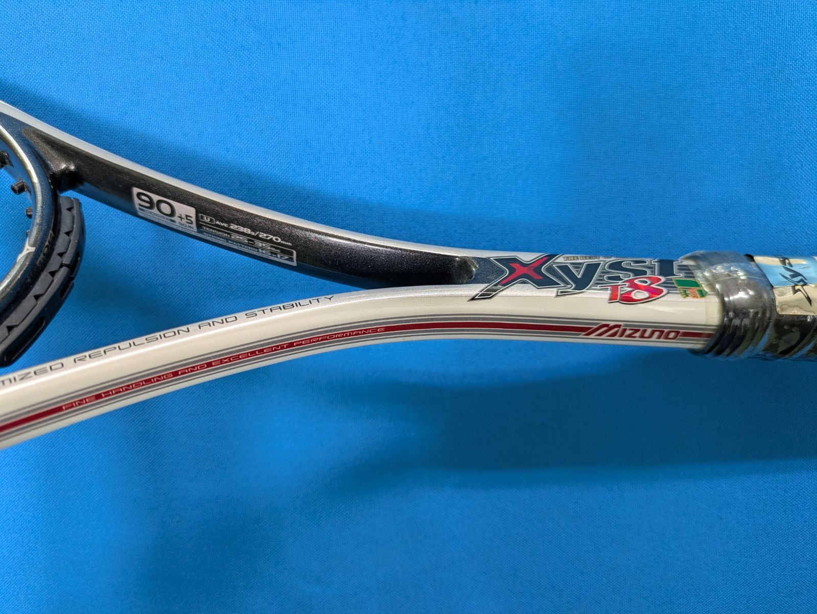 MIZUNO Xyst T8 軟式テニスラケット ケース付 新品未使用