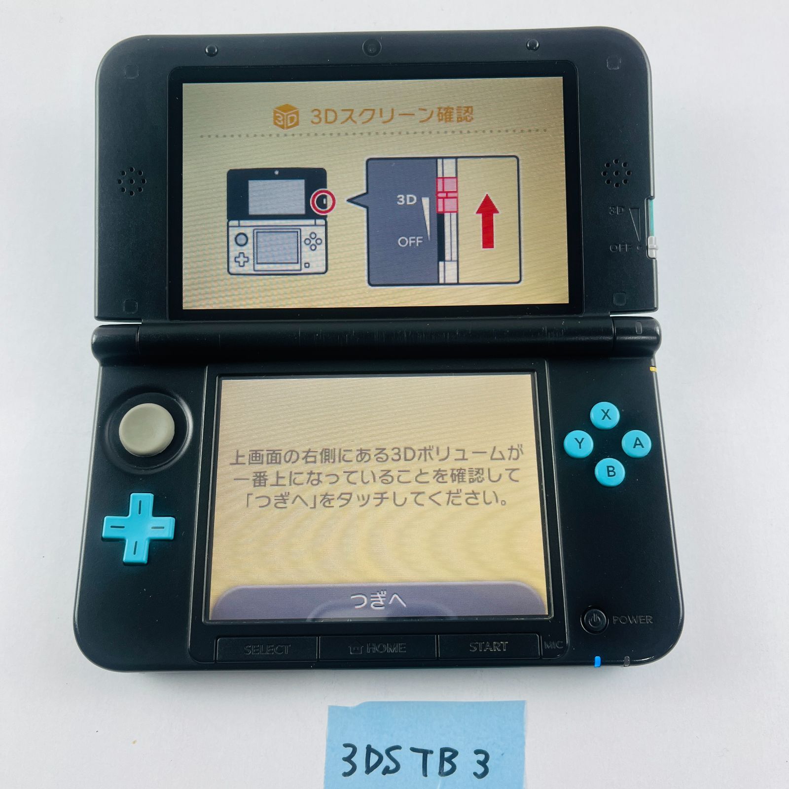 ◇3DSTB3 ニンテンドー 3DS LL ターコイズ×ブラック リミテッド