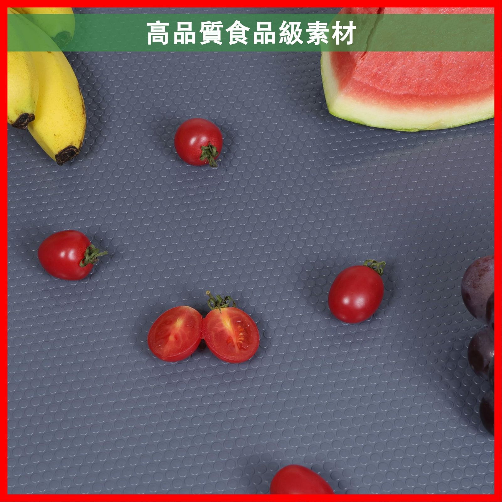 シェルフライナー