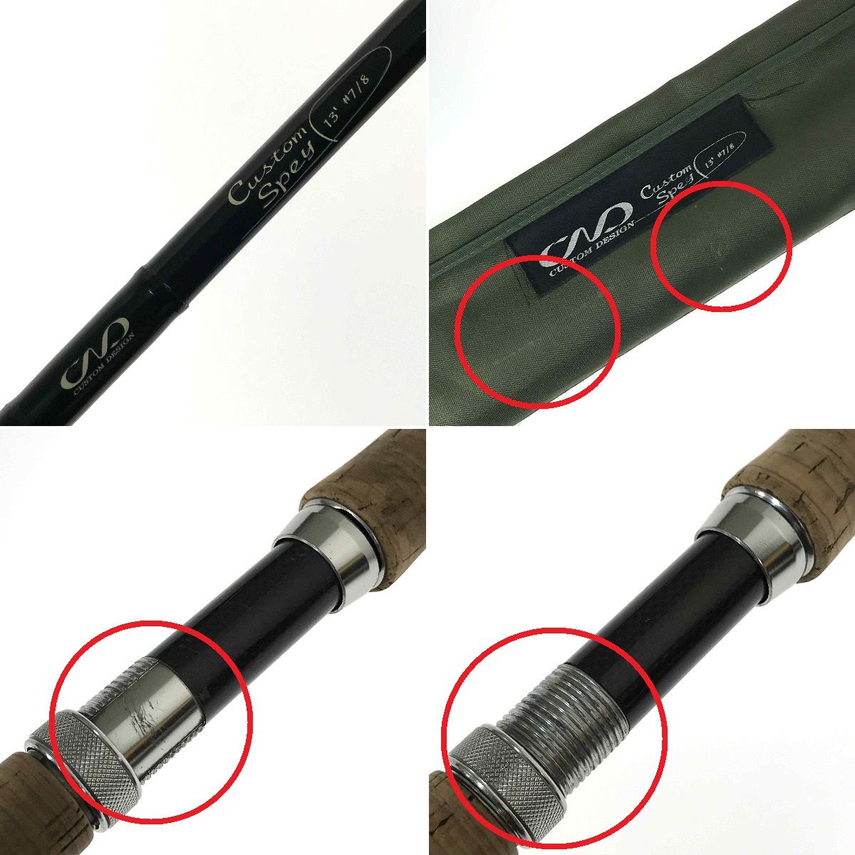 CND カスタムスペイ Custom Spey 13' #7/8 - メルカリ