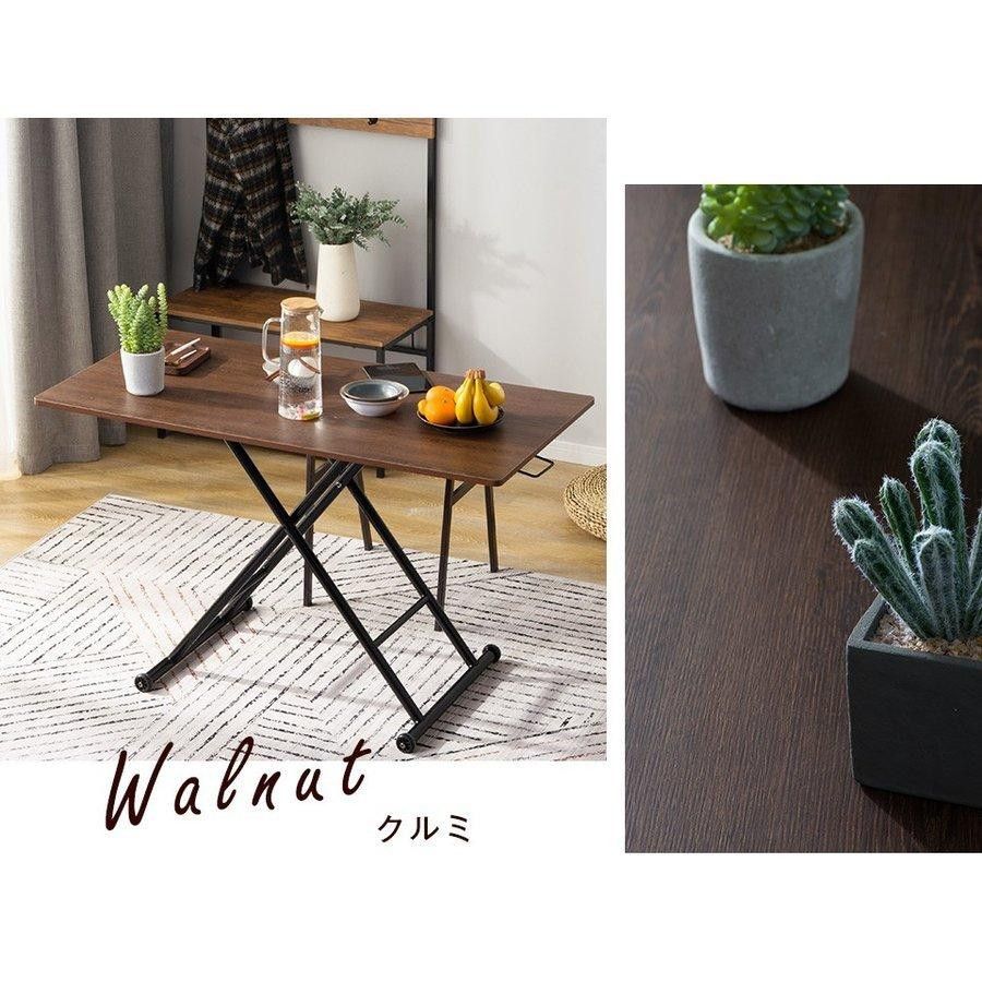 テーブル ガス圧昇降式テーブル ローテーブル キャスター付き 折りたたみ テーブル ガス圧昇降式テーブル 昇降テーブル ローテーブル