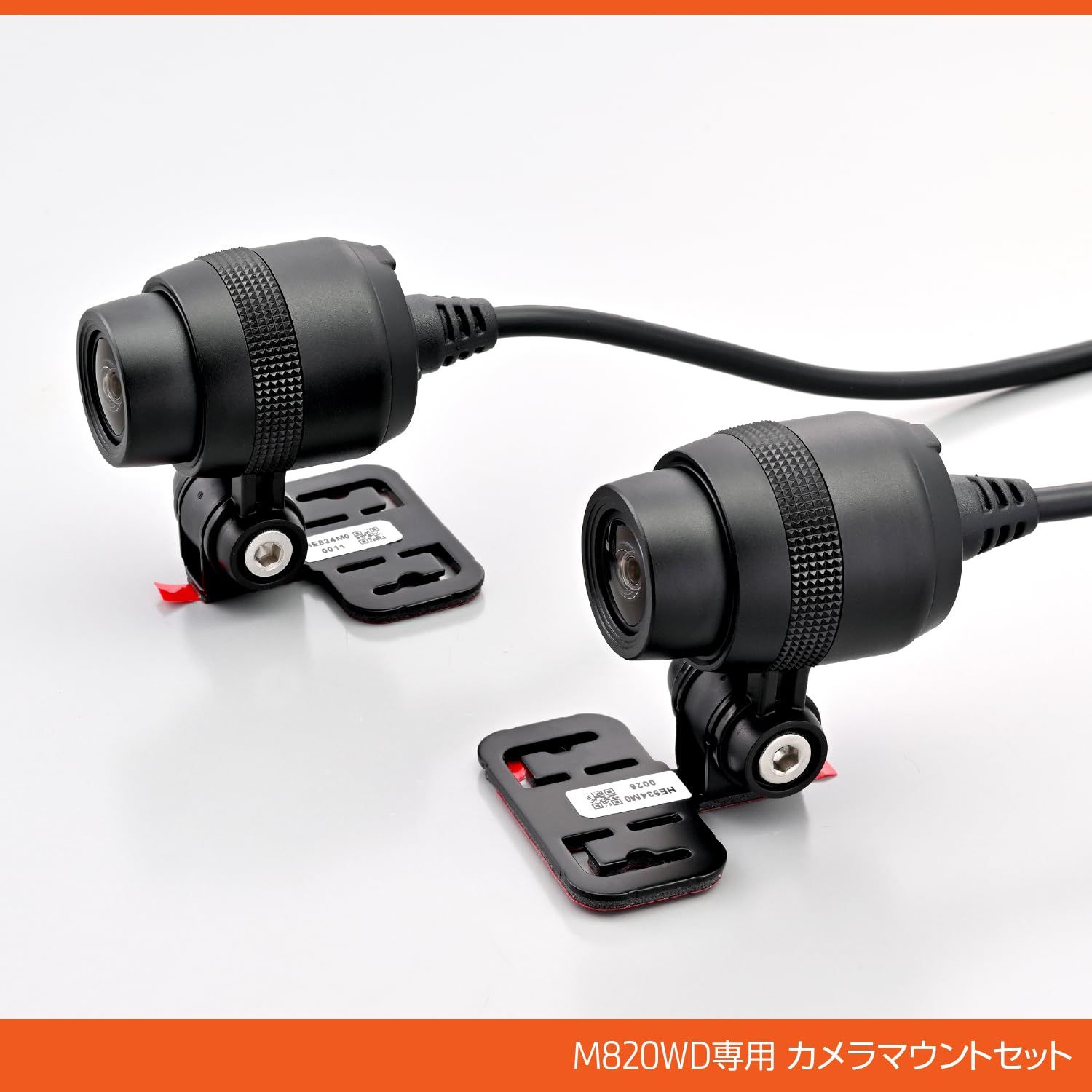 デイトナ　バイク用ドライブレコーダー　M820WD Amazon.co.jp: デイトナ(Daytona) バイク用 ドライブレコーダー