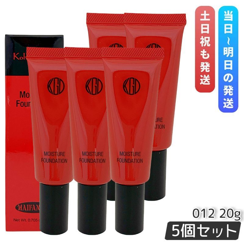 5個セット 江原道 Koh Gen Do マイファンスィー モイスチャー ファンデーション 20g 012 クリームファンデーション リキッド ベースメイク こうげんどう