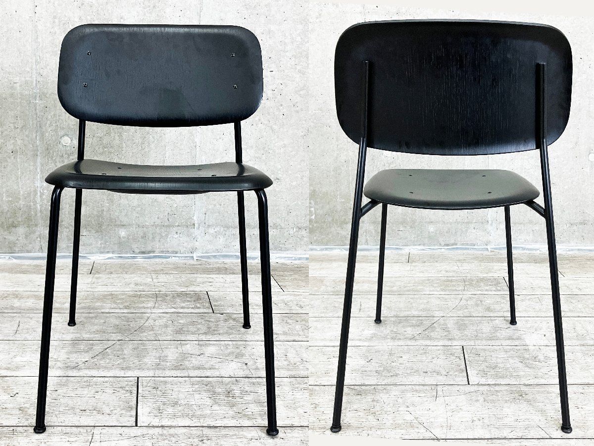 HAY|ヘイ SOFT EDGE | ソフトエッジ ブラック 北欧