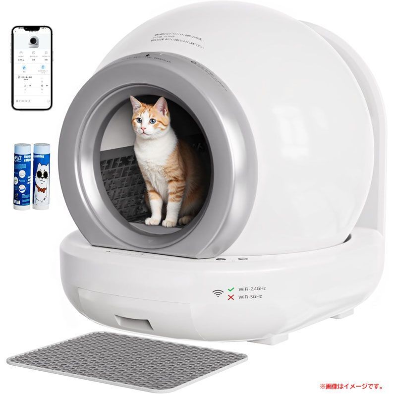 D6110◆ 猫 トイレ 自動 65L 大容量 消臭 静音 自動掃除 水洗い お手入れ簡単 センサー付き トイレマット付き Petnniko ‎YIS-00