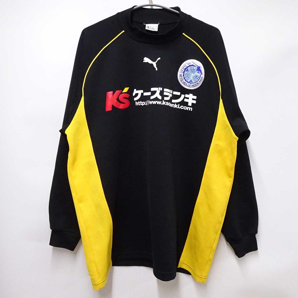 水戸ホーリーホック トレーニングウェア L 水戸ホーリーホック