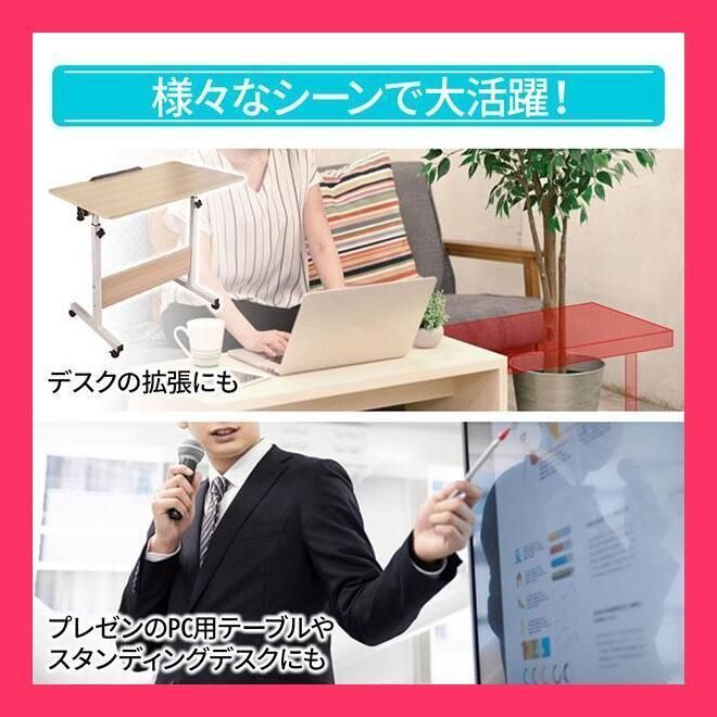 売れ筋