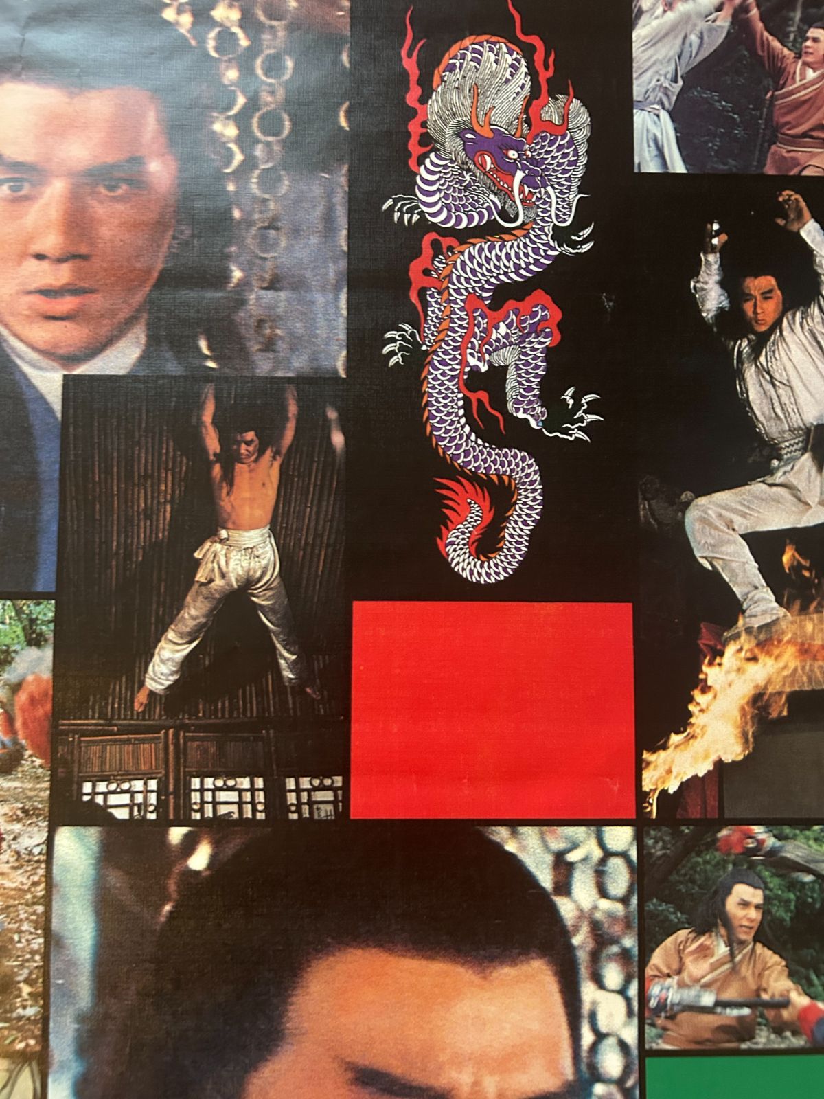 ジャッキー・チェン 龍拳ポスター 成龍拳 / ジャッキー・チェン 1984年 劇場販売・オフィシャルポスター