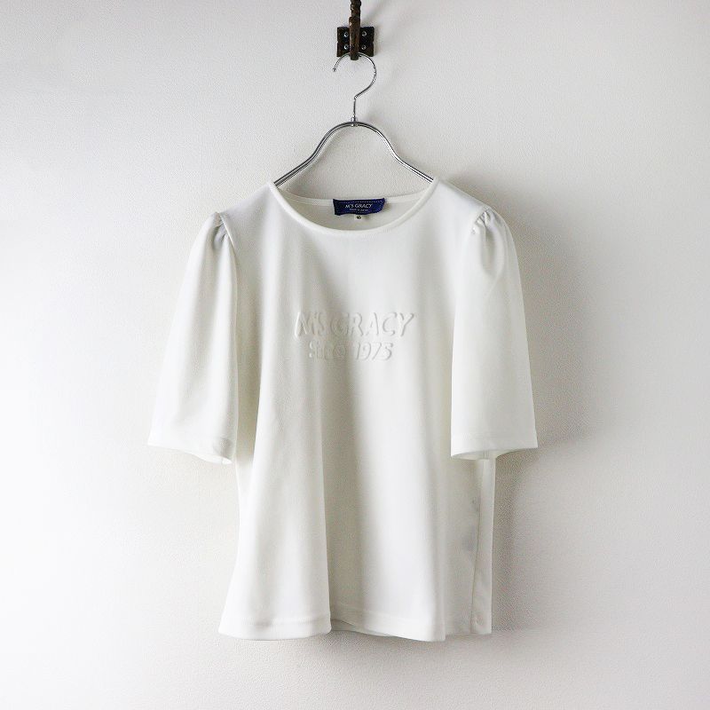 人気 2025SS 品 エムズグレイシー M SGRACY 50周年記念 ロゴエンボスカットソー 40 ホワイト┃Tシャツ トップス 2400014598759