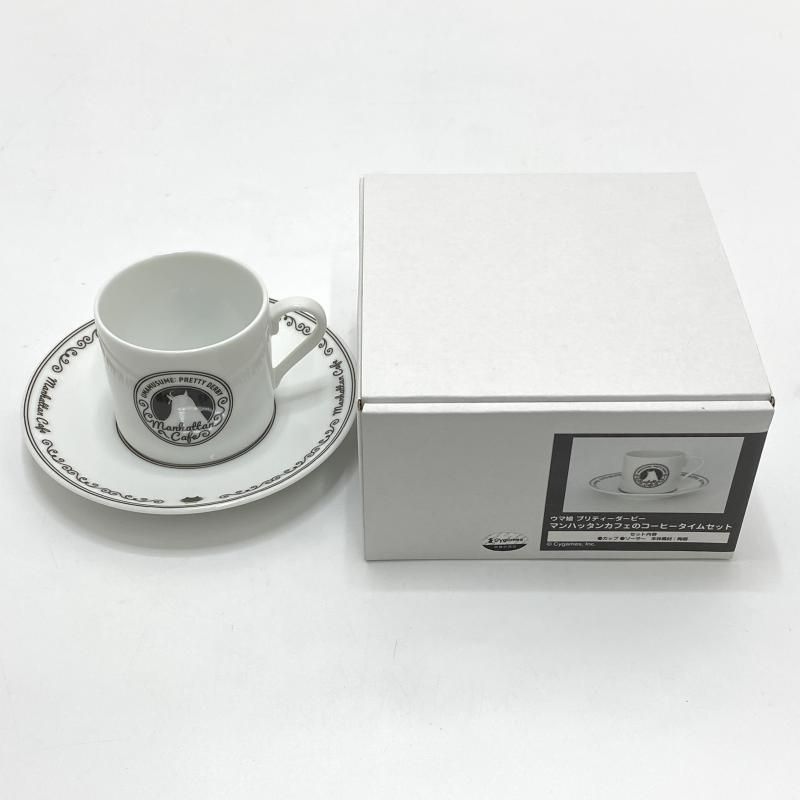 ウマ娘 プリティーダービー マンハッタンカフェのコーヒータイムセット