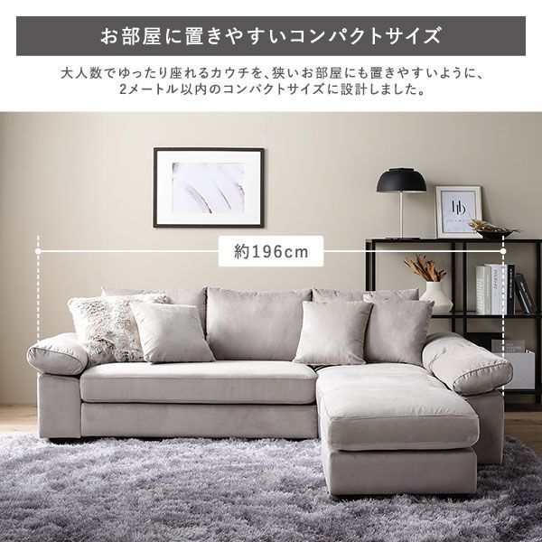 ファブリック