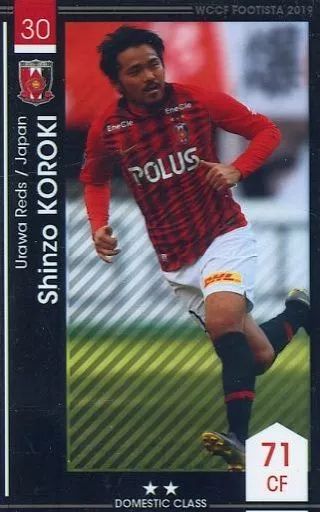 その他 Wccf 中古】WCCF F19-6 42-R[]：[コード保証無し]シンゾウ・コオロキ