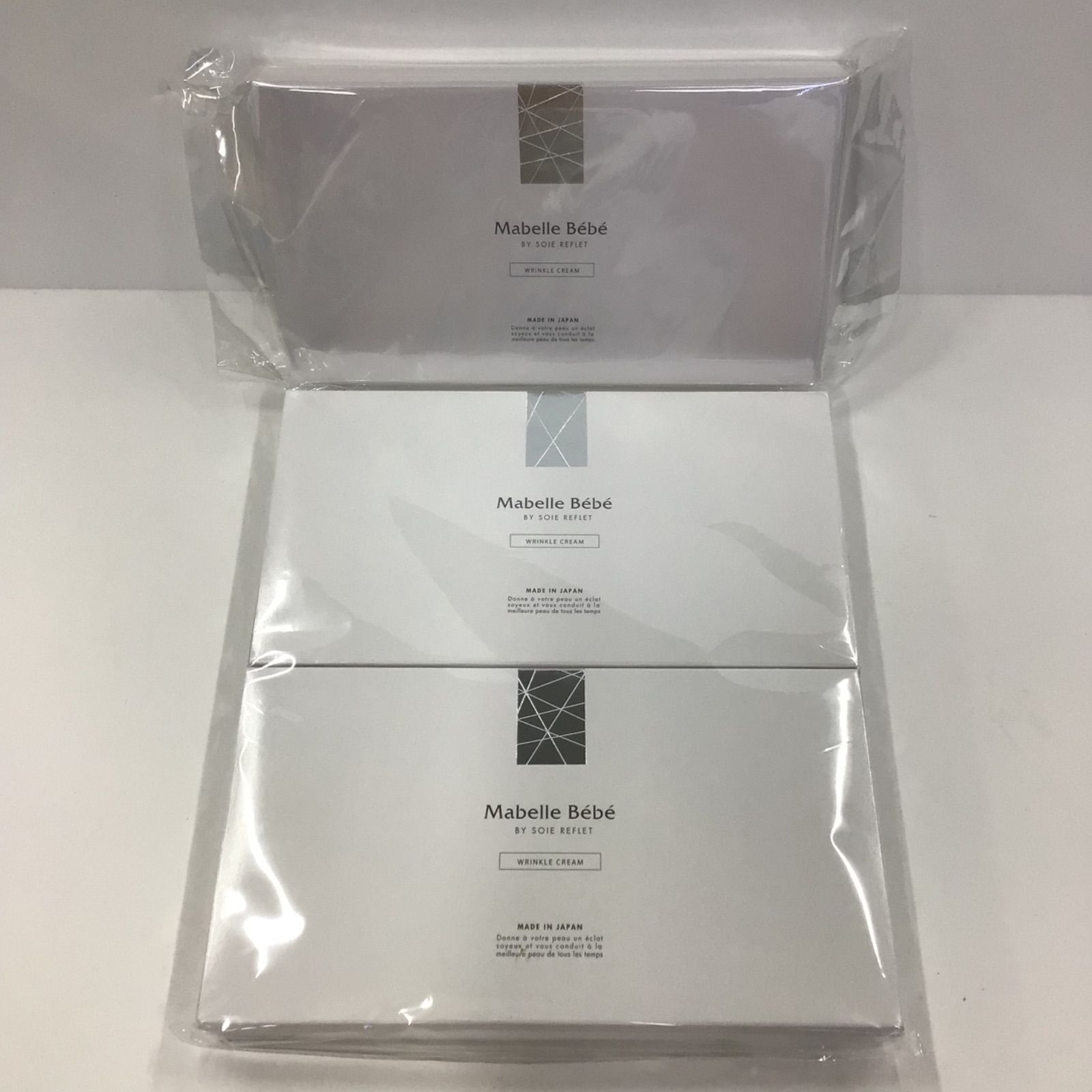マベルベベ　リンクルクリーム　未開封30包　2箱　開封済み 28包 おまけ付き マベルベベ リンクルクリーム2g×30包 オンライン ショップ 安いコスメ