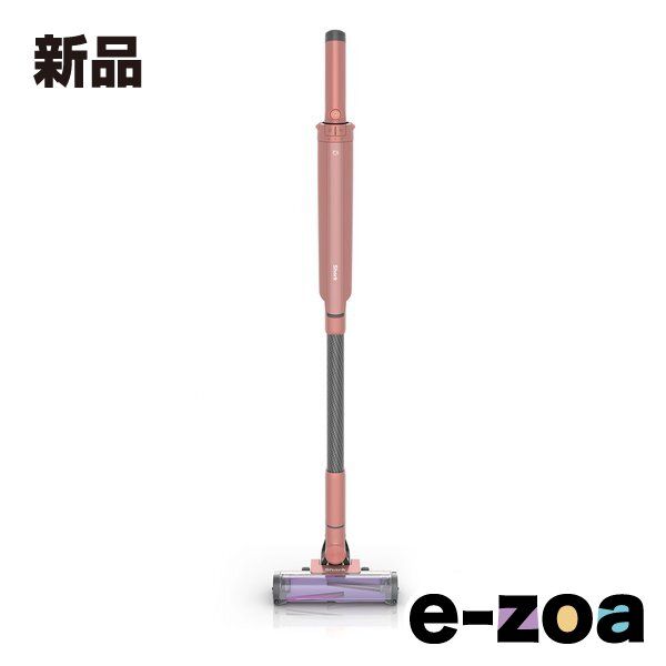 Shark シャーク EVOPOWER SYSTEM NEO II サイクロン式|1.5kg|ライトテラコッタ LC400JOR 2659121