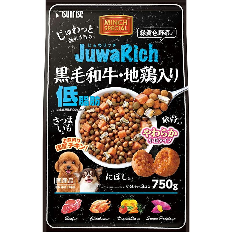 （まとめ買い）サンライズ じゅわリッチ 黒毛和牛・地鶏入り 低脂肪 750g 犬用フード 【×8セット】